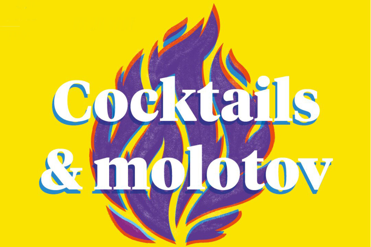 image : Dangereuses lectrices • Cocktails et Molotov