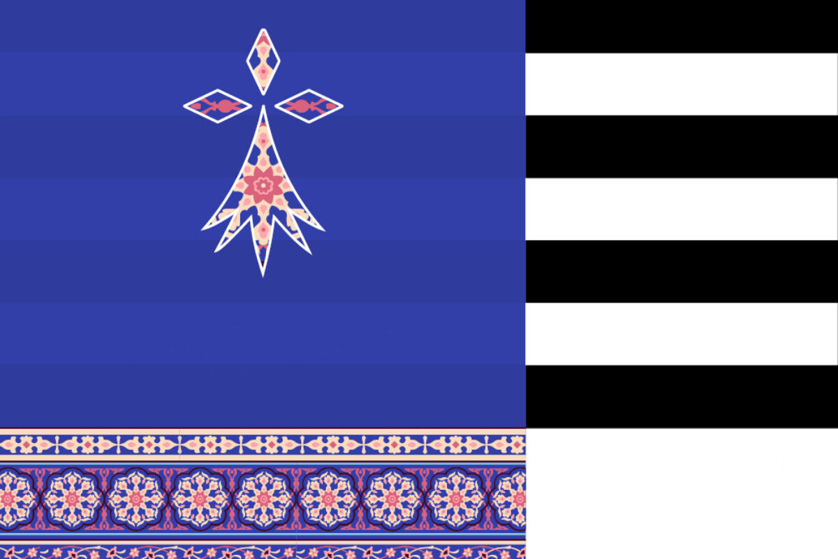 image : Nowrouz • Nouvel An interculturel persan-breton