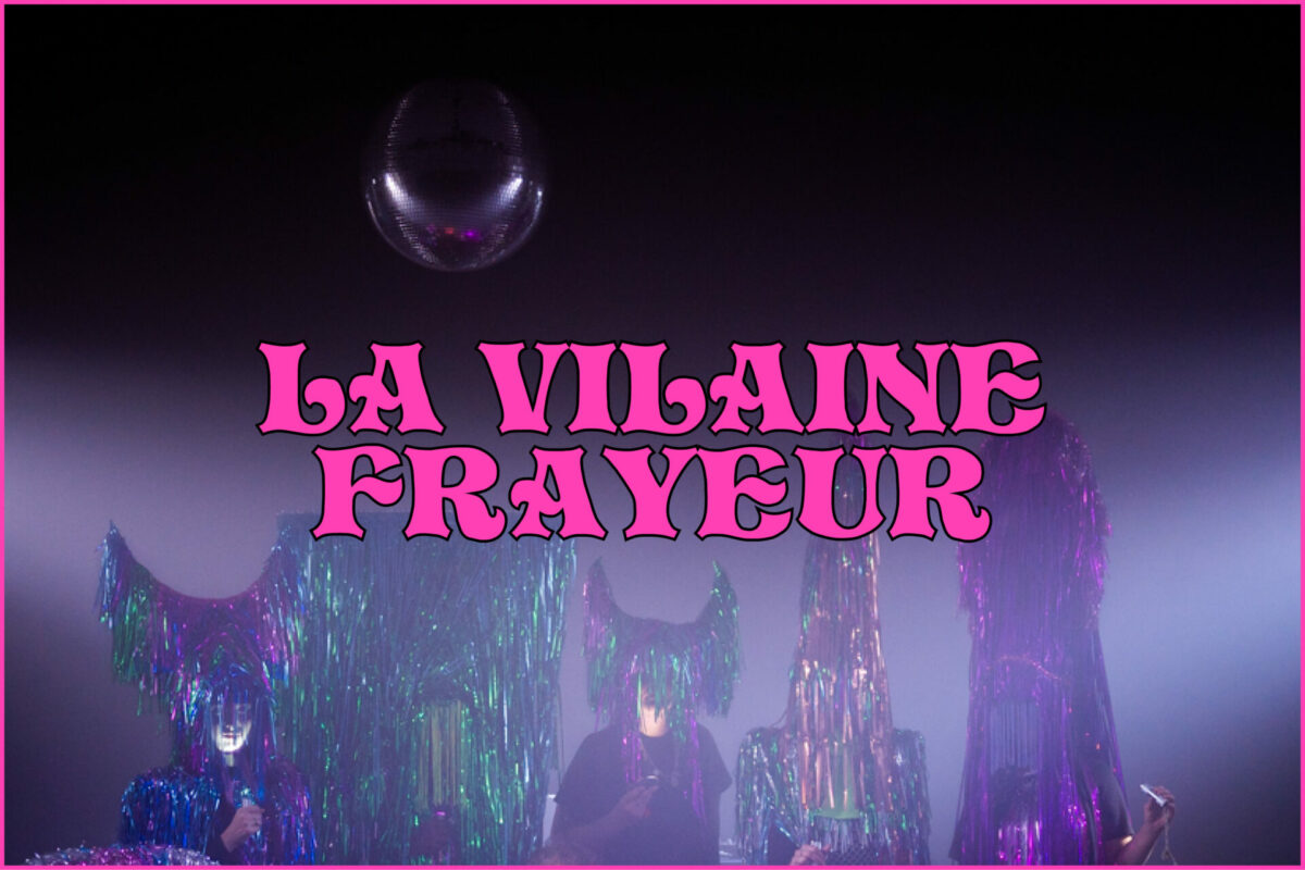 image : Braves • rituel du courage : devenez complices !