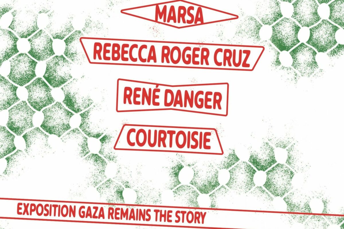 image : Soirée de soutien à la Palestine