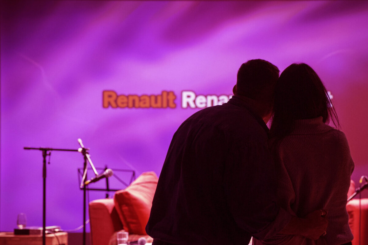 image : Bar karaoké