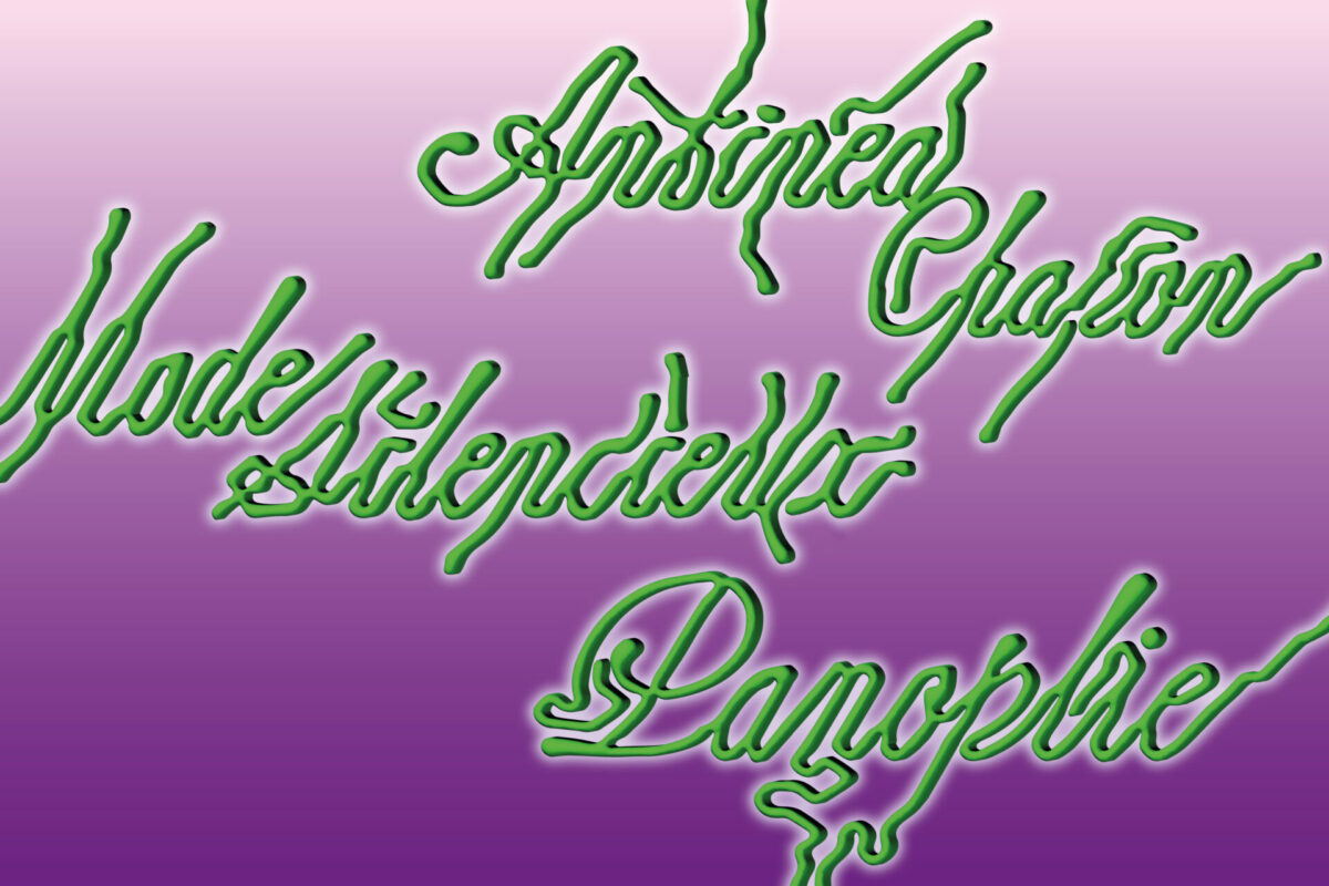 image : New Womxn + Sous la Terre